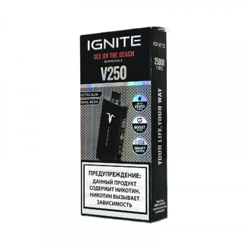 Электронная сигарета Ignite V250 Black 25000 затяжек - Sex on the Beach (Секс на пляже)