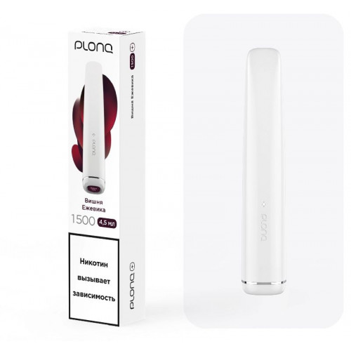 Электронная сигарета Plonq Plus Cherry Blackberry (Плонг Плюс Вишня Ежевика)