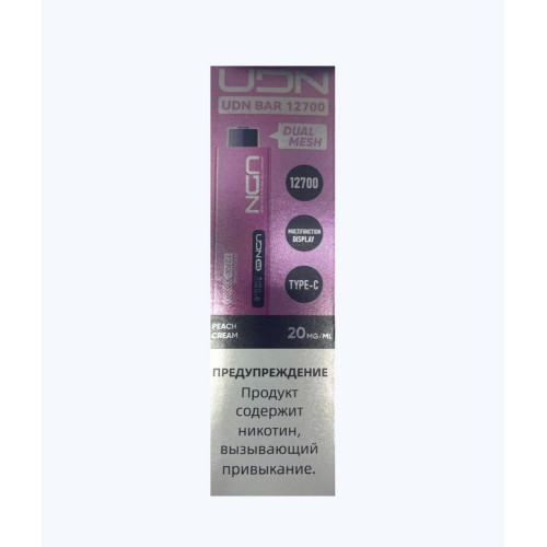 Электронная сигарета UDN BAR 12700 Персиковый Крем