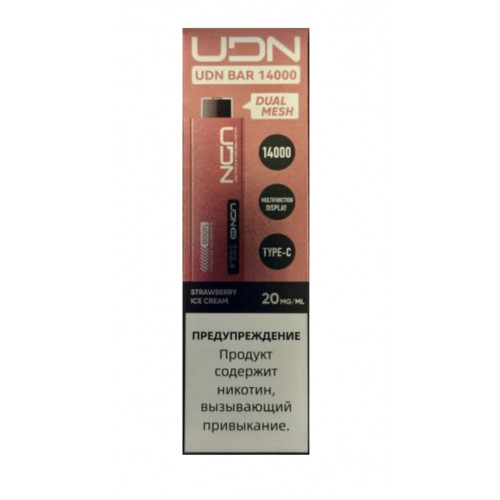 Электронная сигарета UDN BAR 14000 Клубничное мороженое