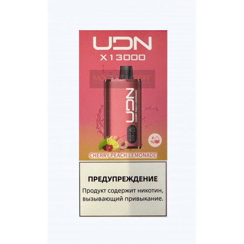 Электронная сигарета UDN BAR X 13000 Вишневый Персиковый Лимонад