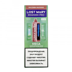 LOST MARY MO 20000 Pro Жасмин Малина