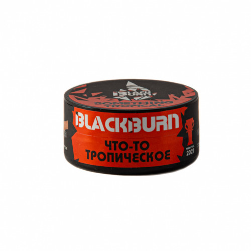 Табак для кальяна Black Burn Something Tropical (Что-то тропическое) 25 гр