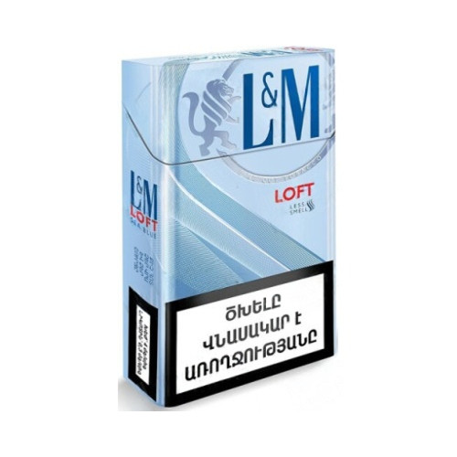 LM Loft Sea Blue
